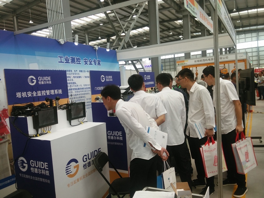 數據的遠程發(fā)送針對塔機安全監(jiān)控系統(tǒng)而研發(fā)